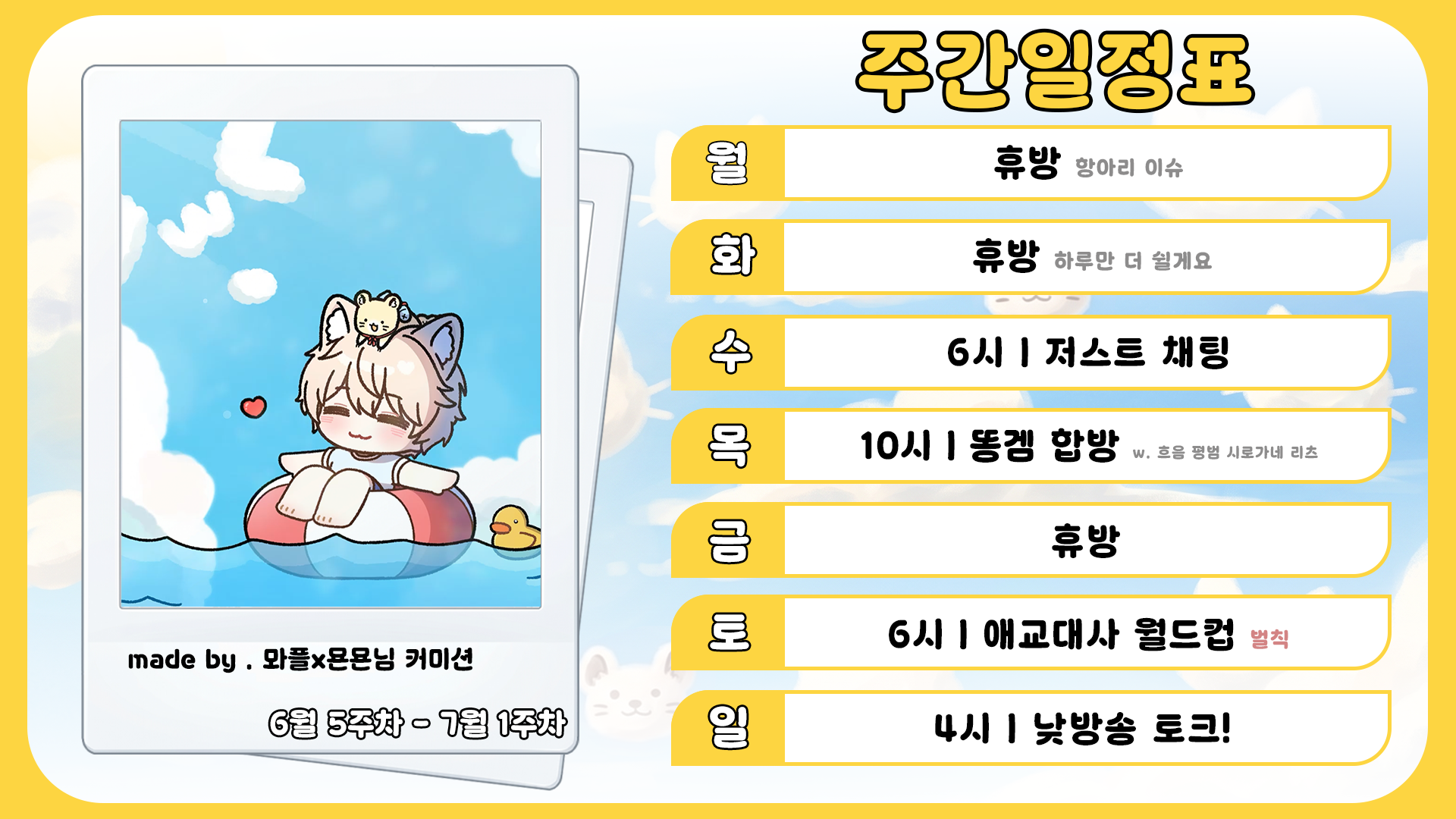 포스트 이미지