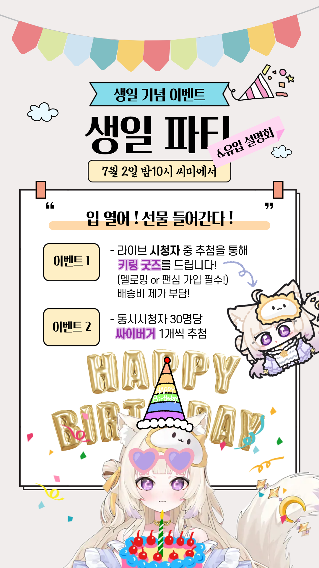 포스트 이미지