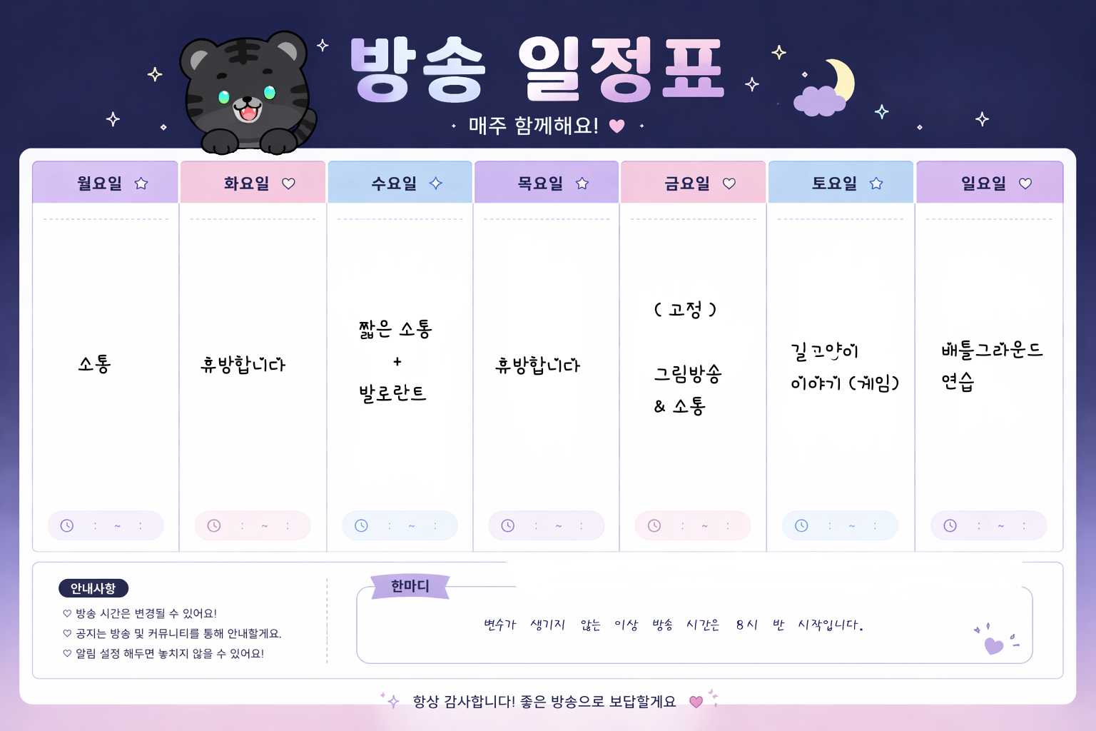 포스트 이미지