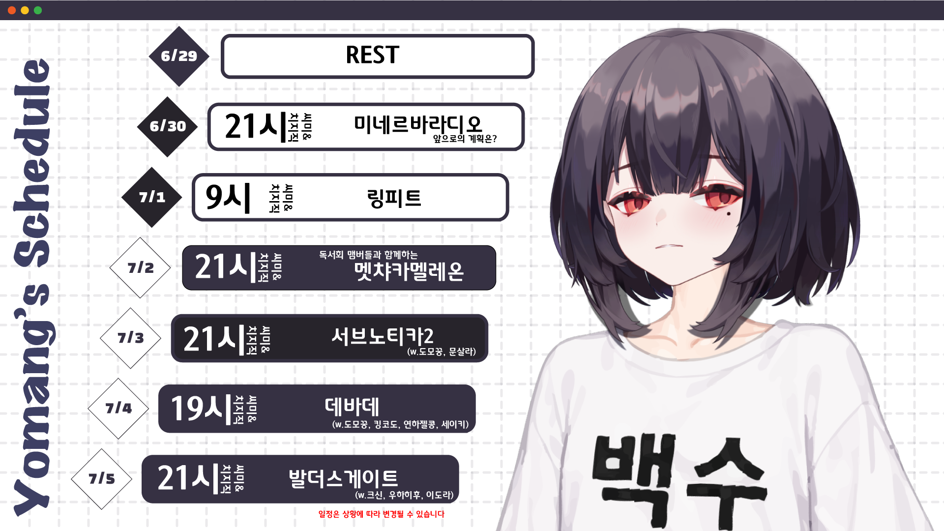 포스트 이미지
