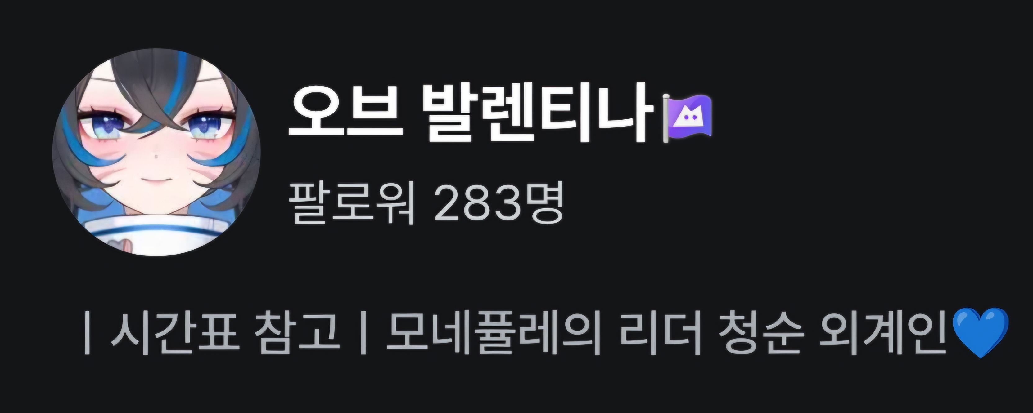 포스트 이미지