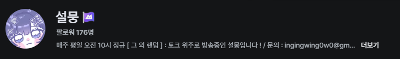 포스트 이미지
