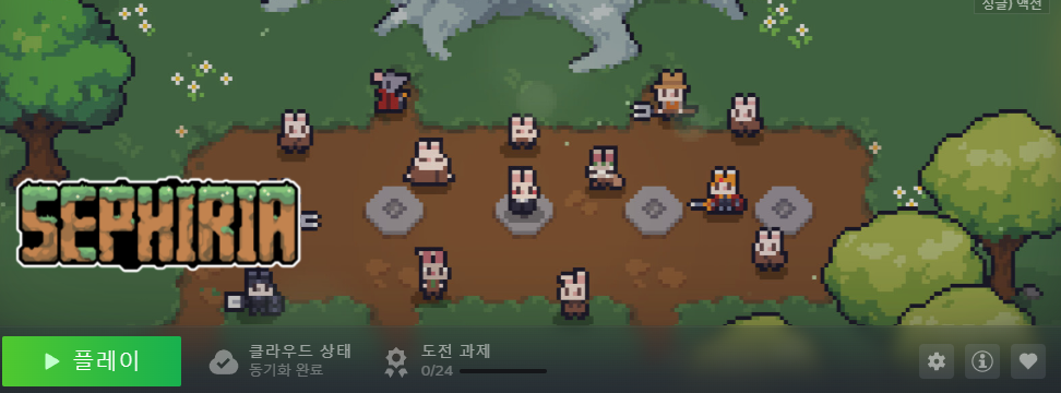 포스트 이미지