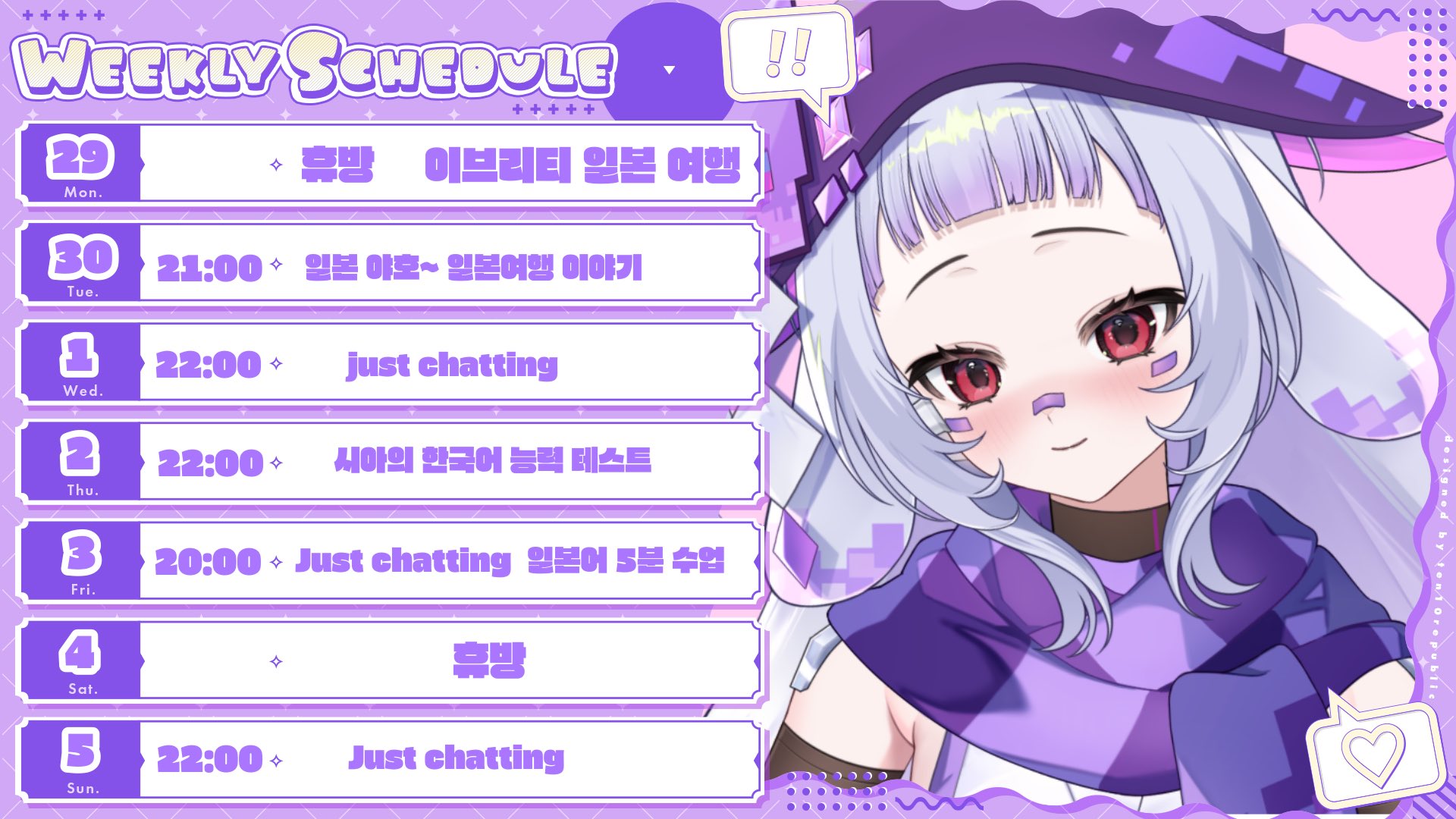 포스트 이미지