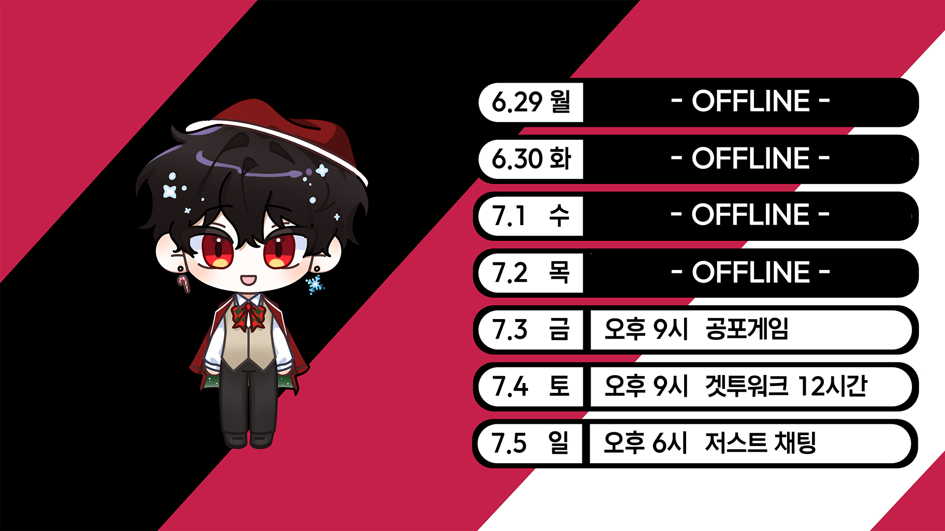 포스트 이미지