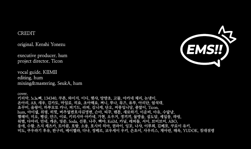포스트 이미지