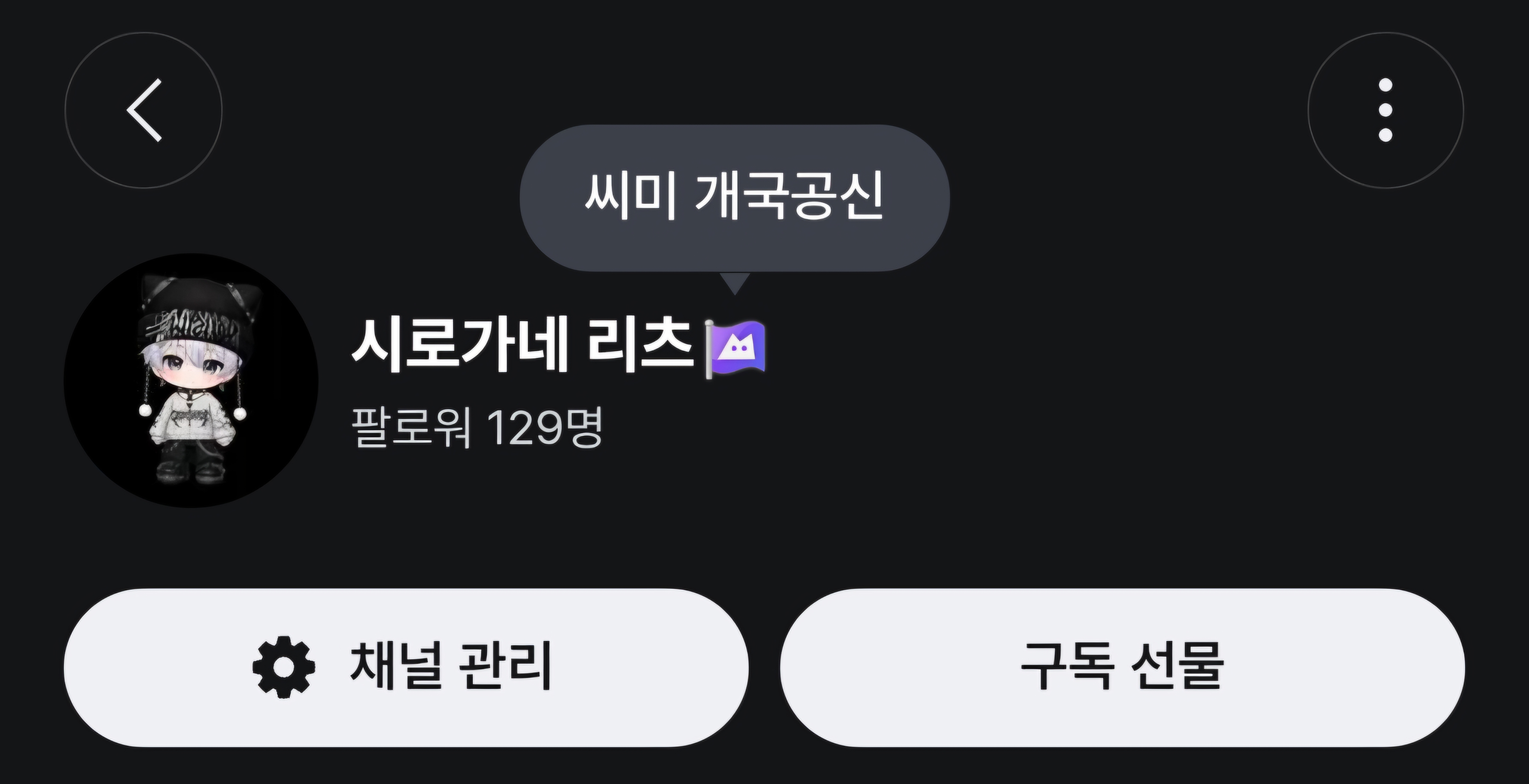 포스트 이미지