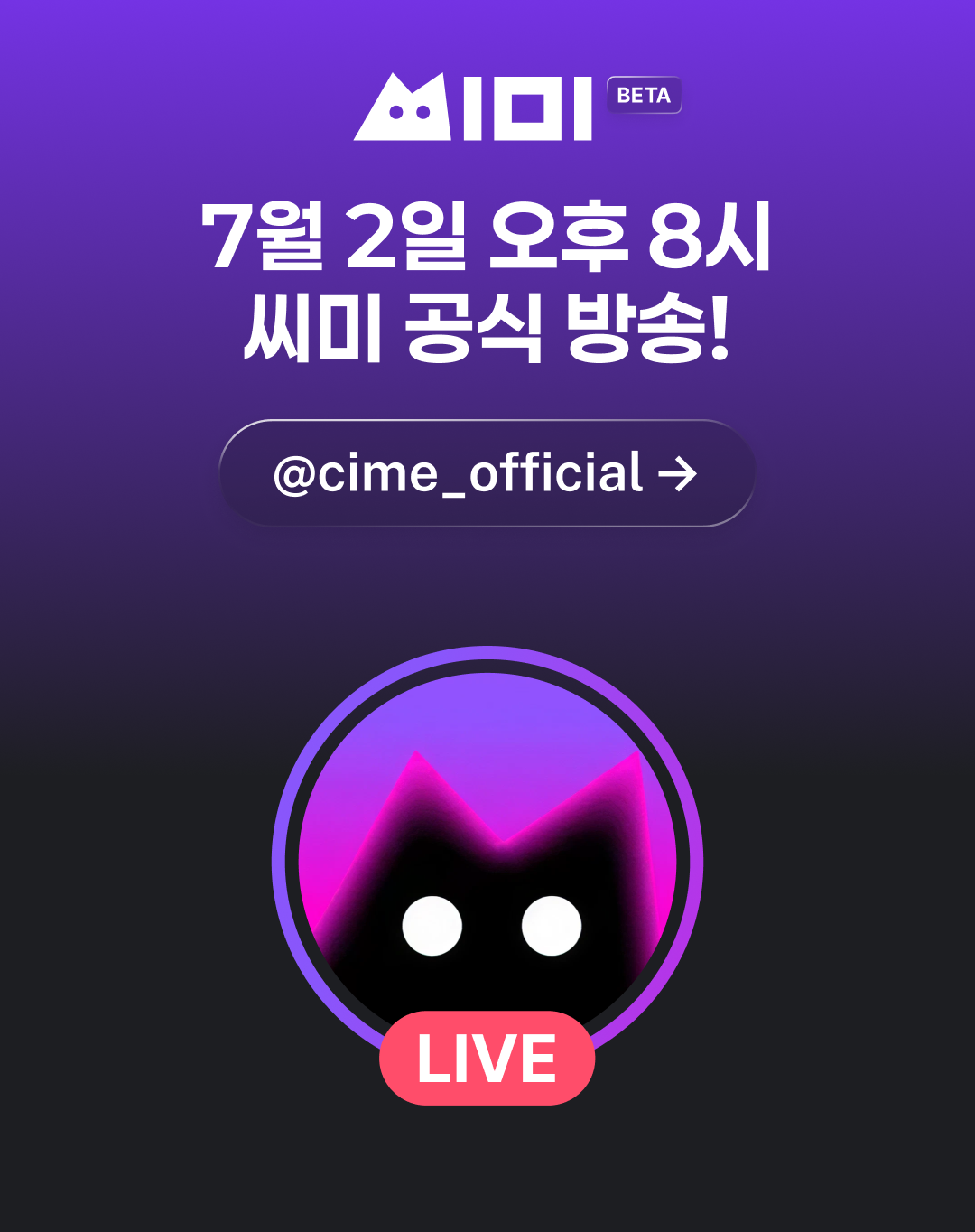 포스트 이미지