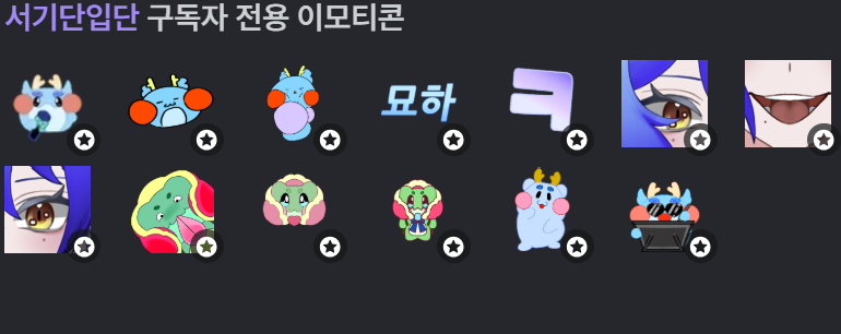 포스트 이미지