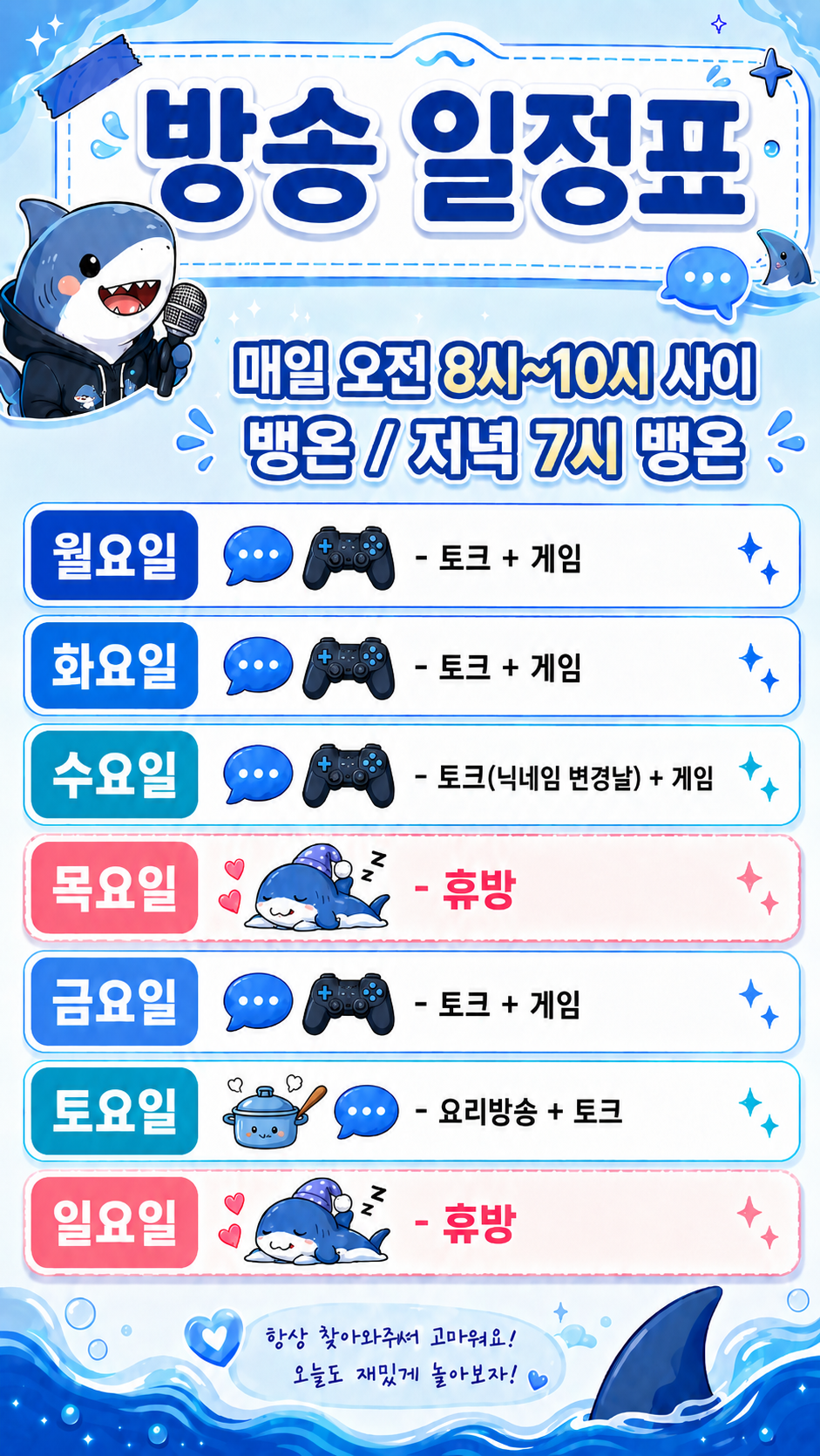 포스트 이미지