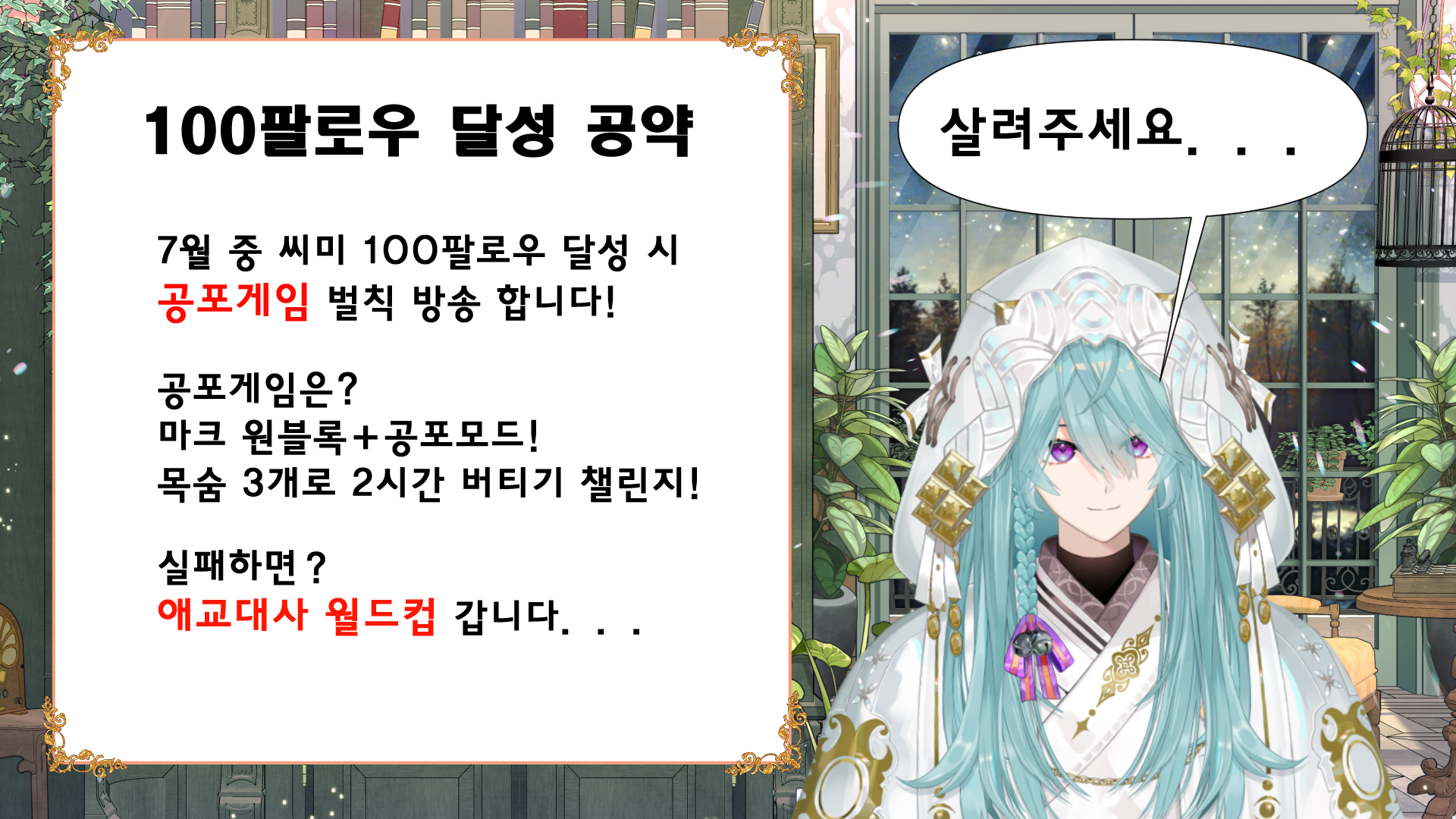 포스트 이미지