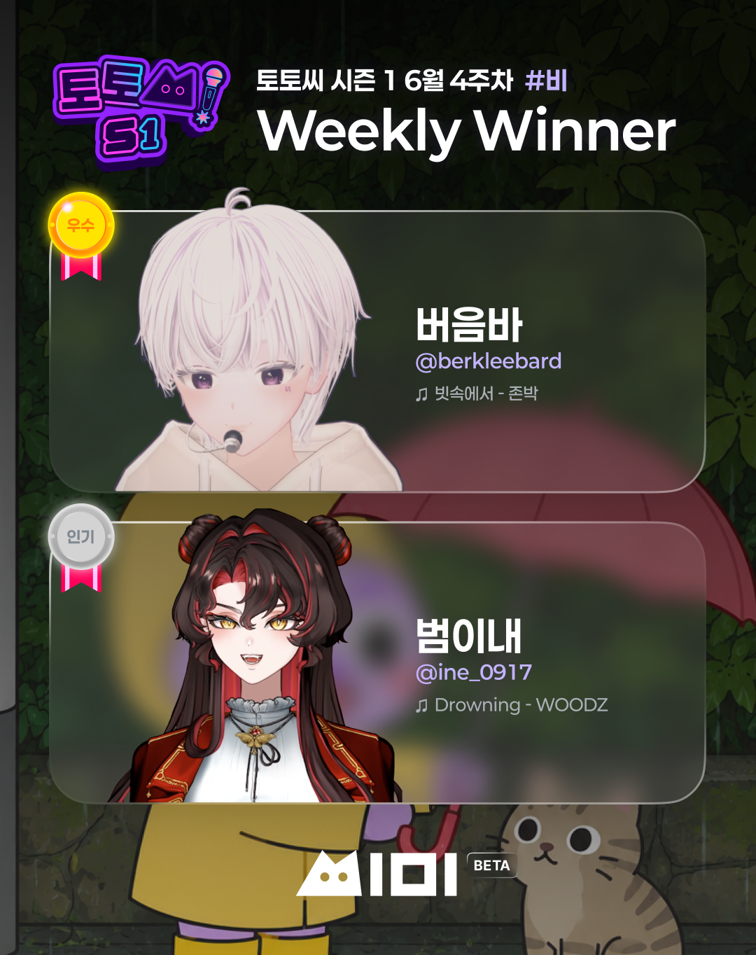 포스트 이미지
