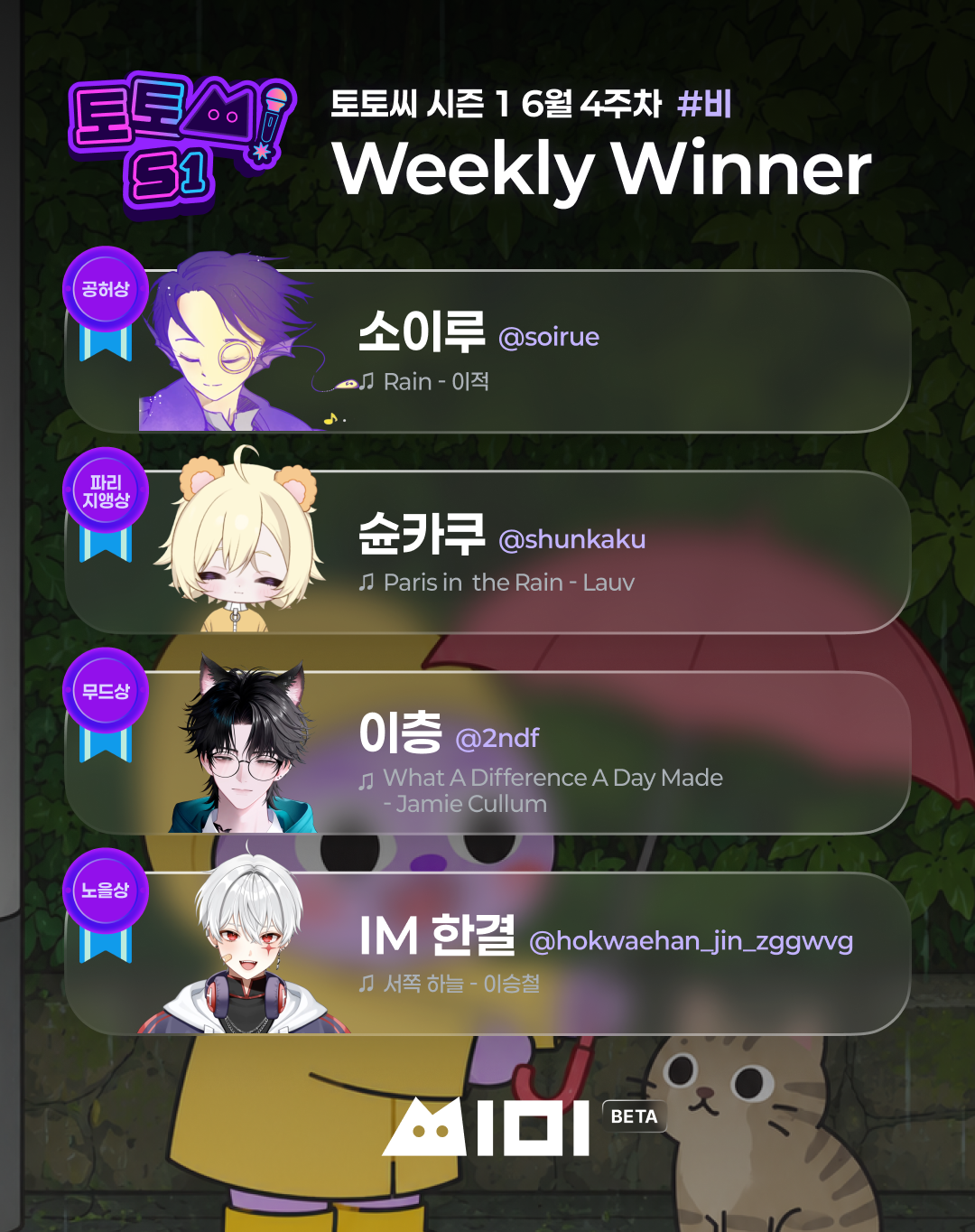 포스트 이미지