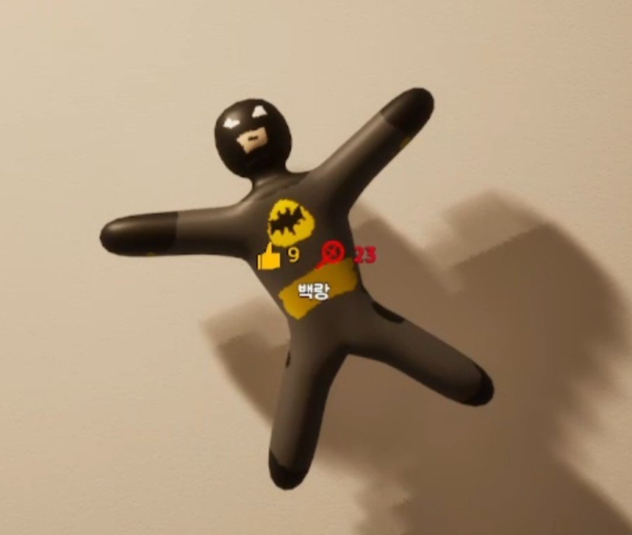 포스트 이미지