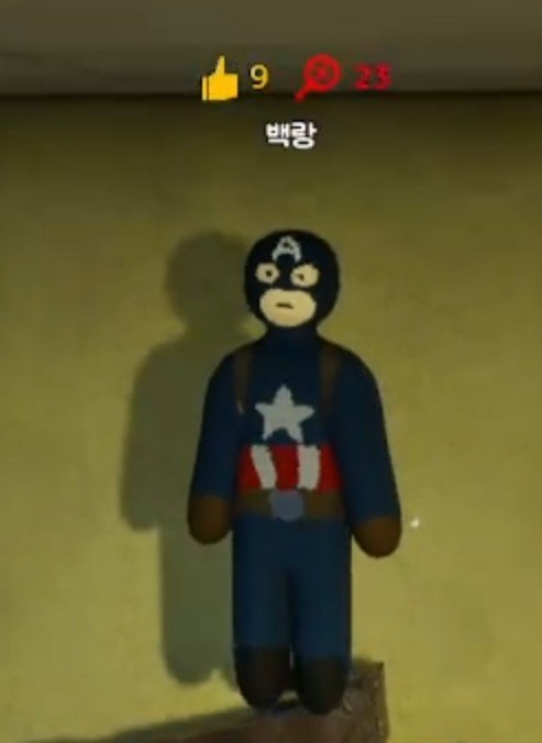 포스트 이미지