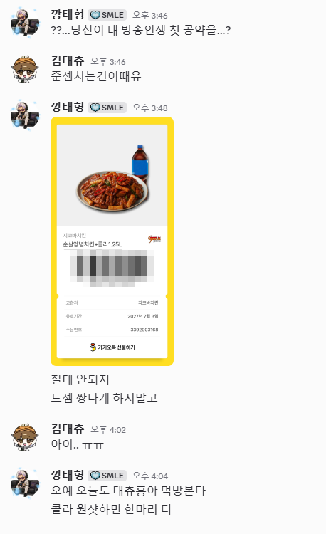 포스트 이미지