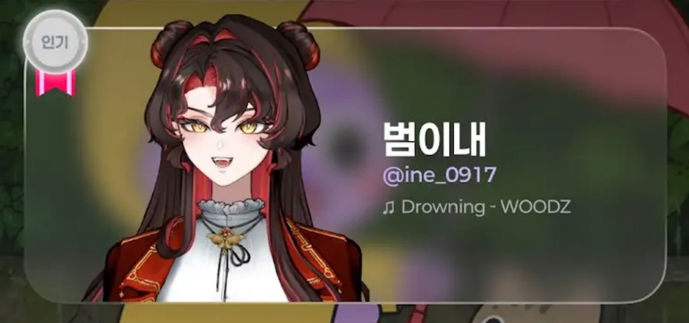 포스트 이미지