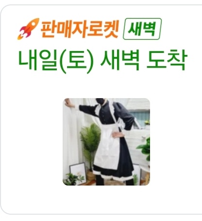 포스트 이미지