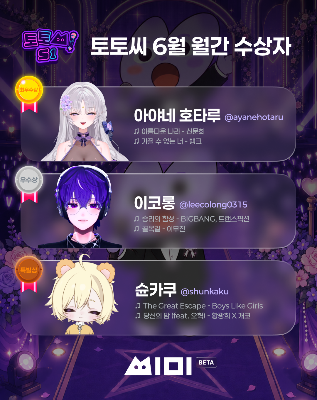포스트 이미지