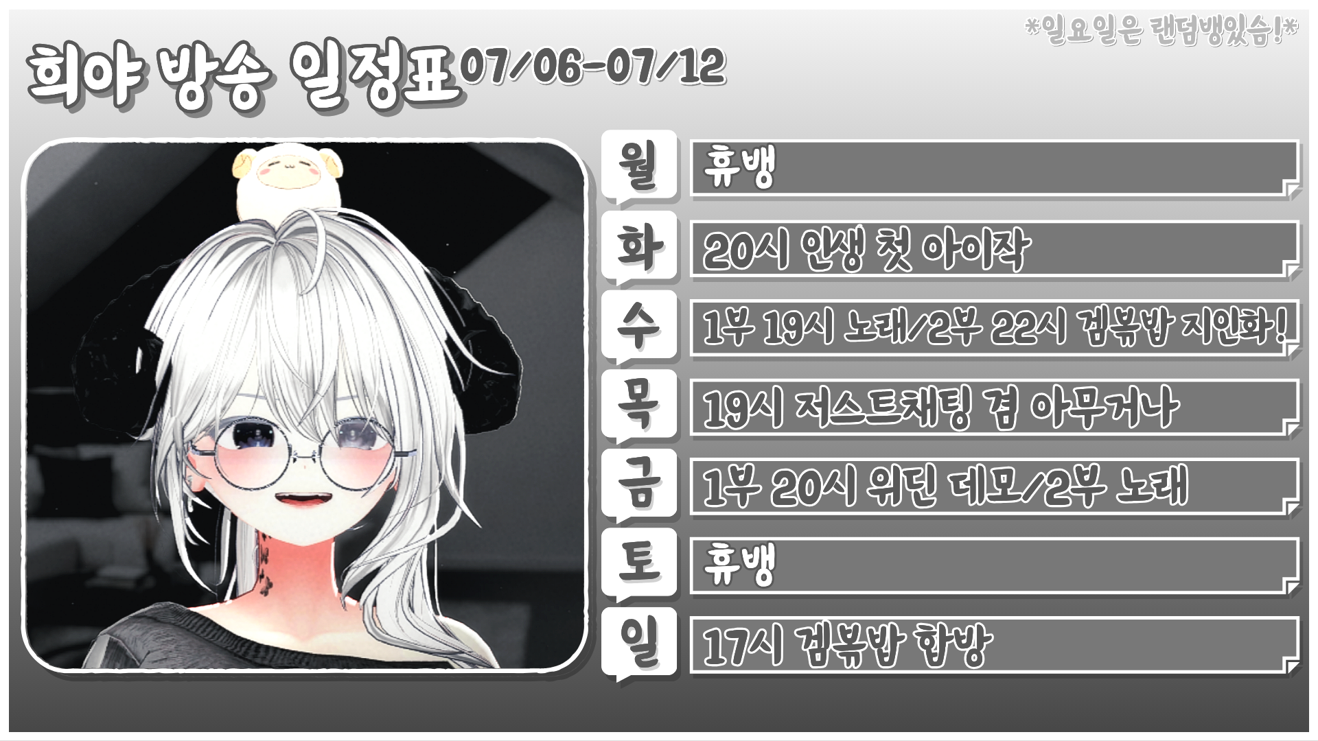 포스트 이미지