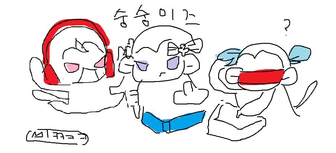첨부 이미지