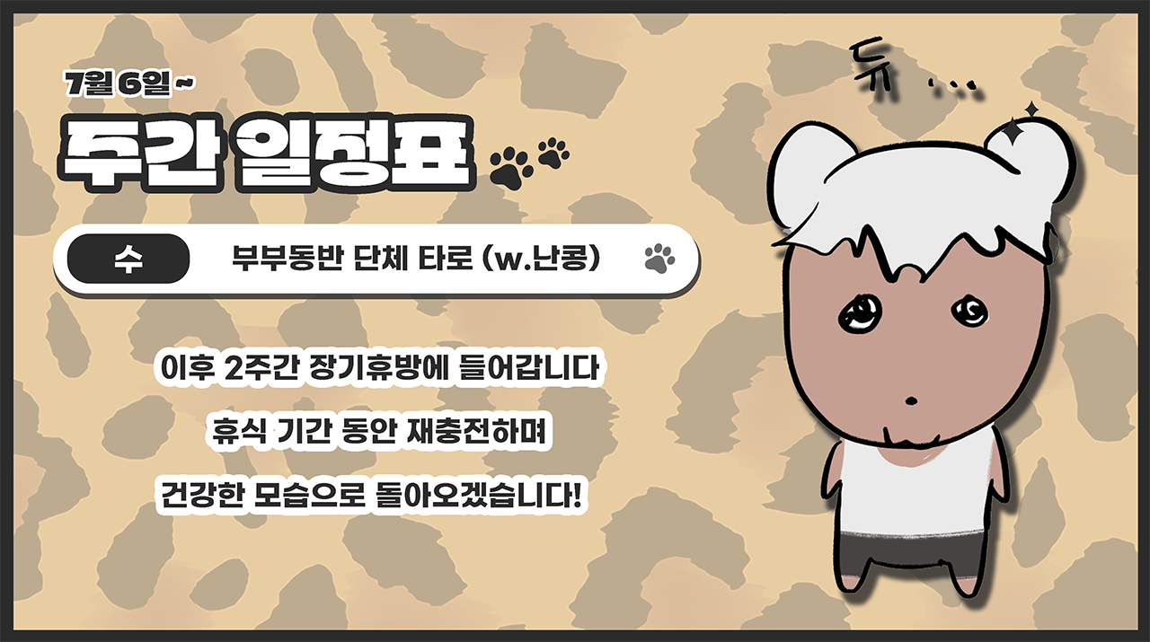 포스트 이미지