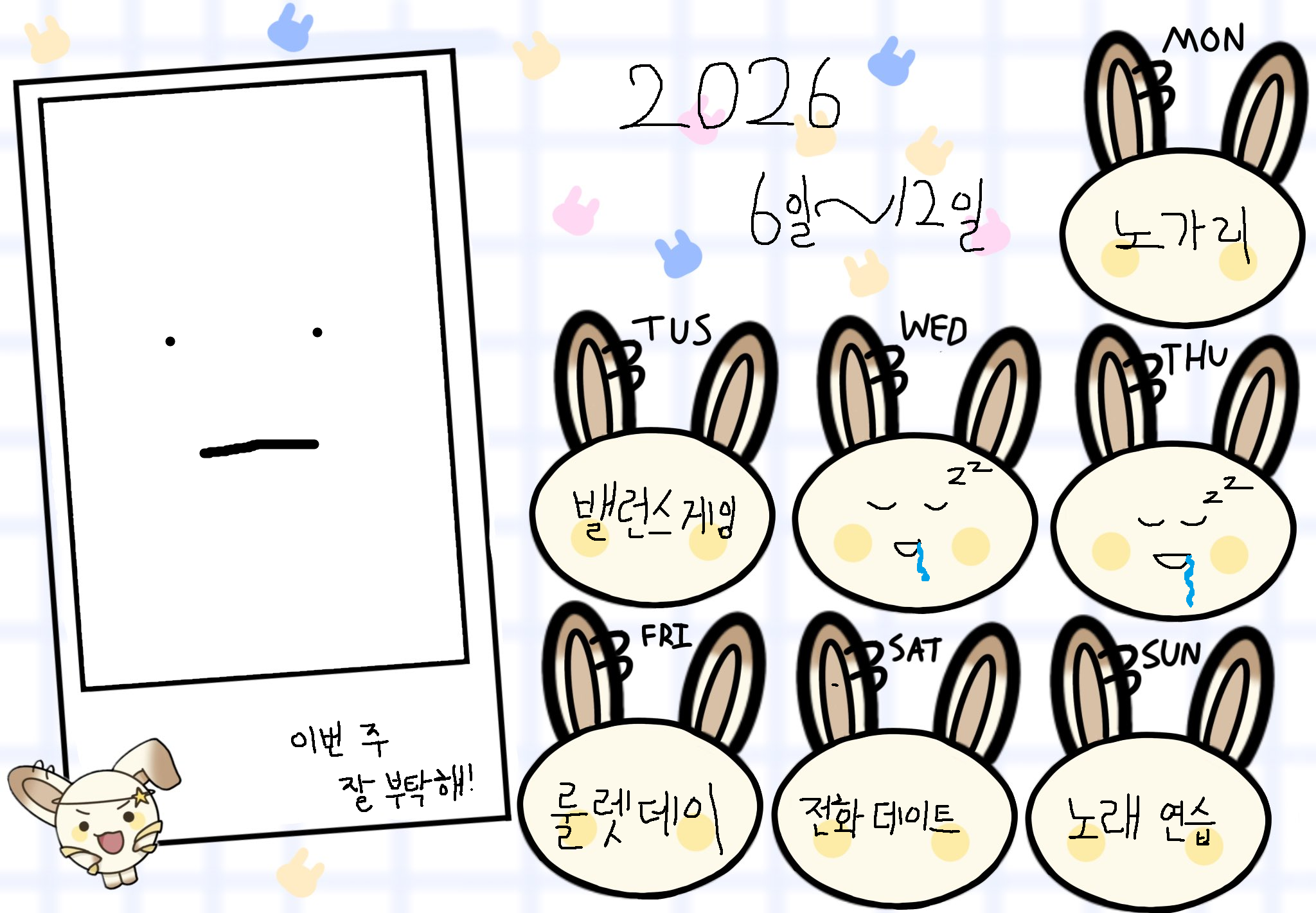 포스트 이미지