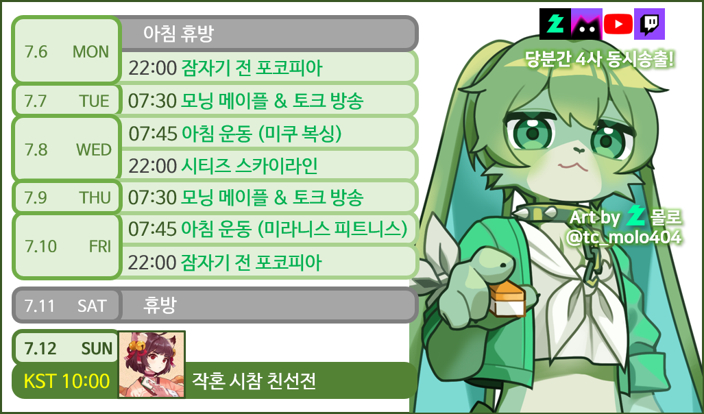 포스트 이미지