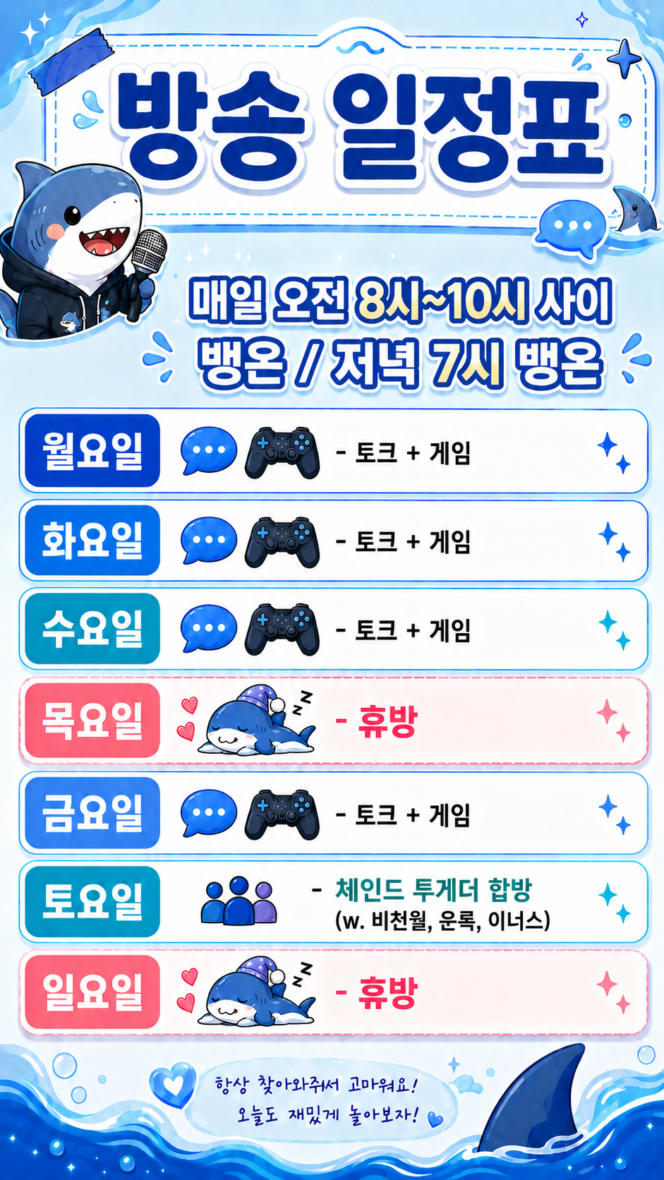 포스트 이미지