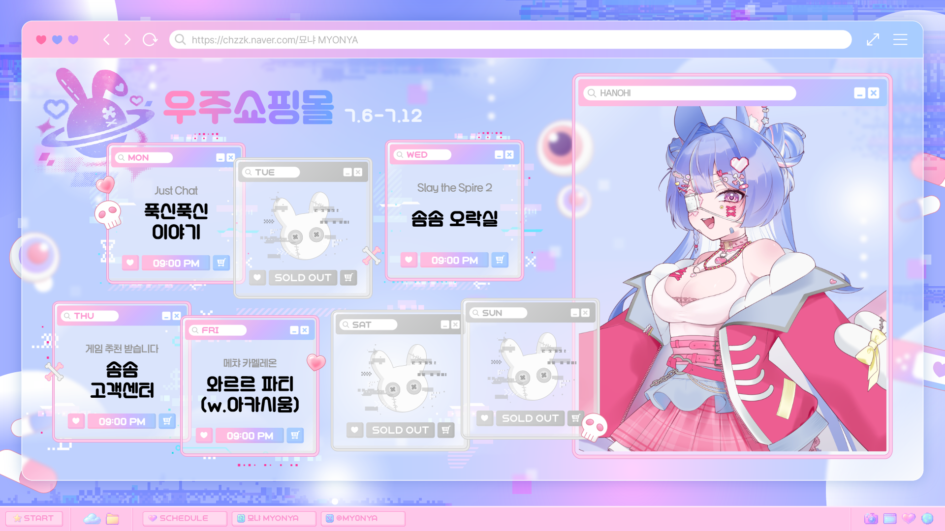 포스트 이미지