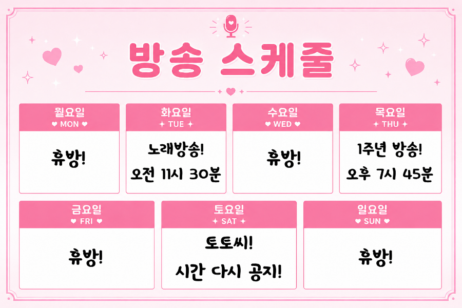 포스트 이미지