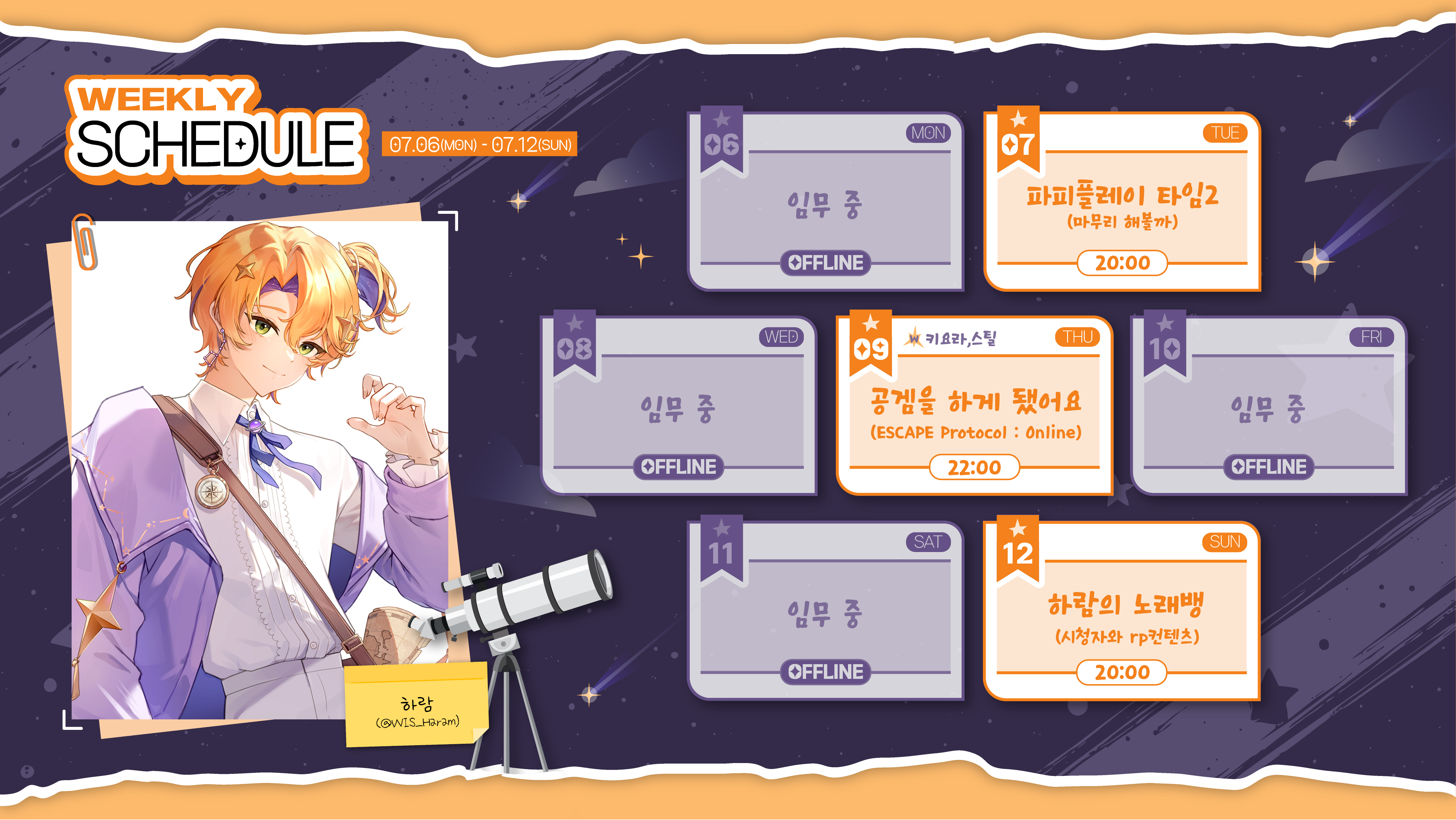 포스트 이미지