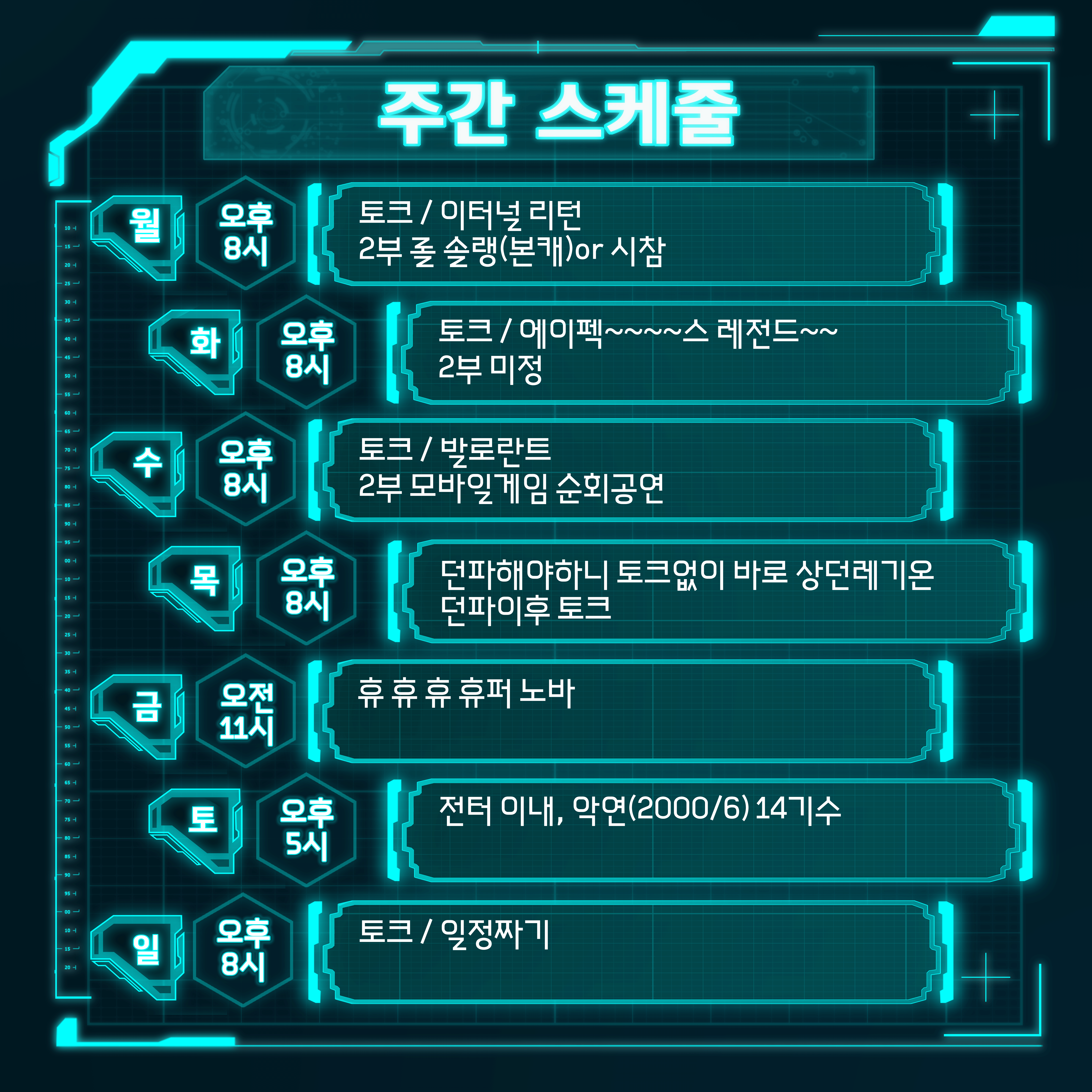 포스트 이미지