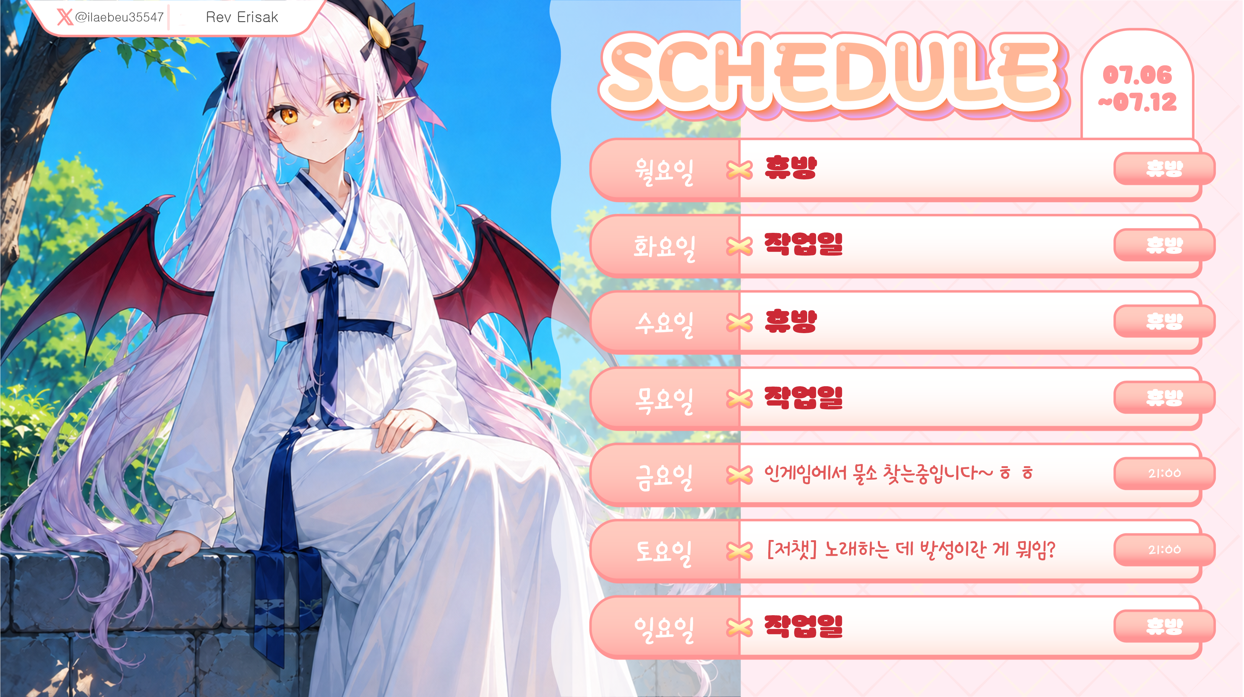 포스트 이미지