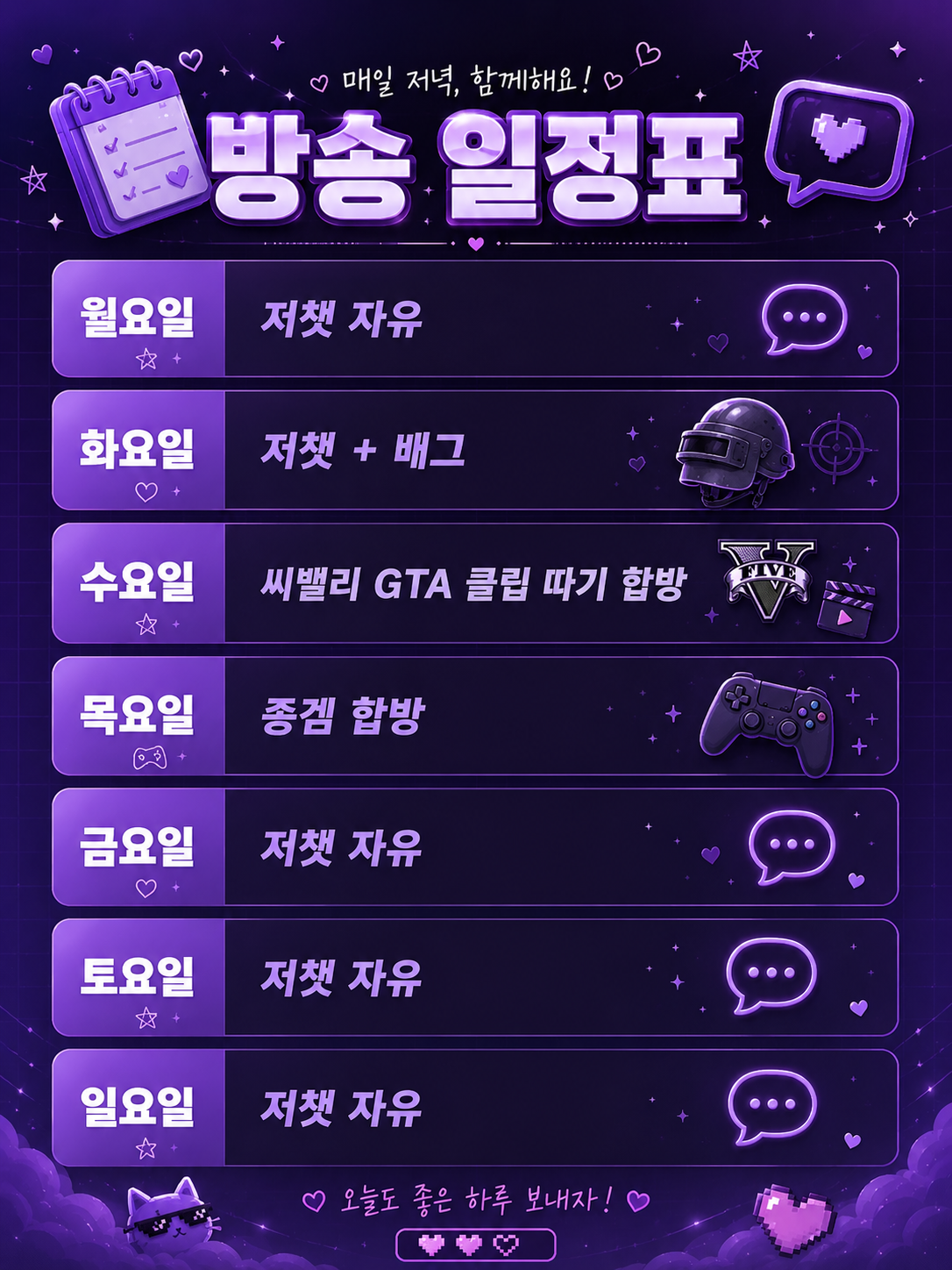 포스트 이미지