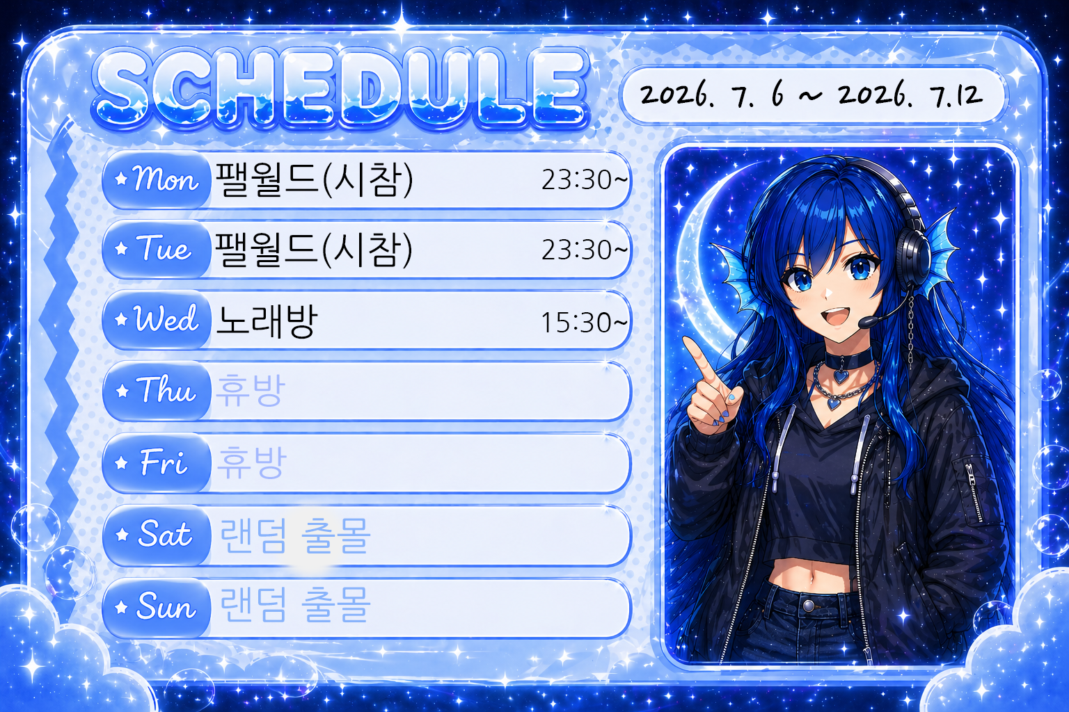 포스트 이미지