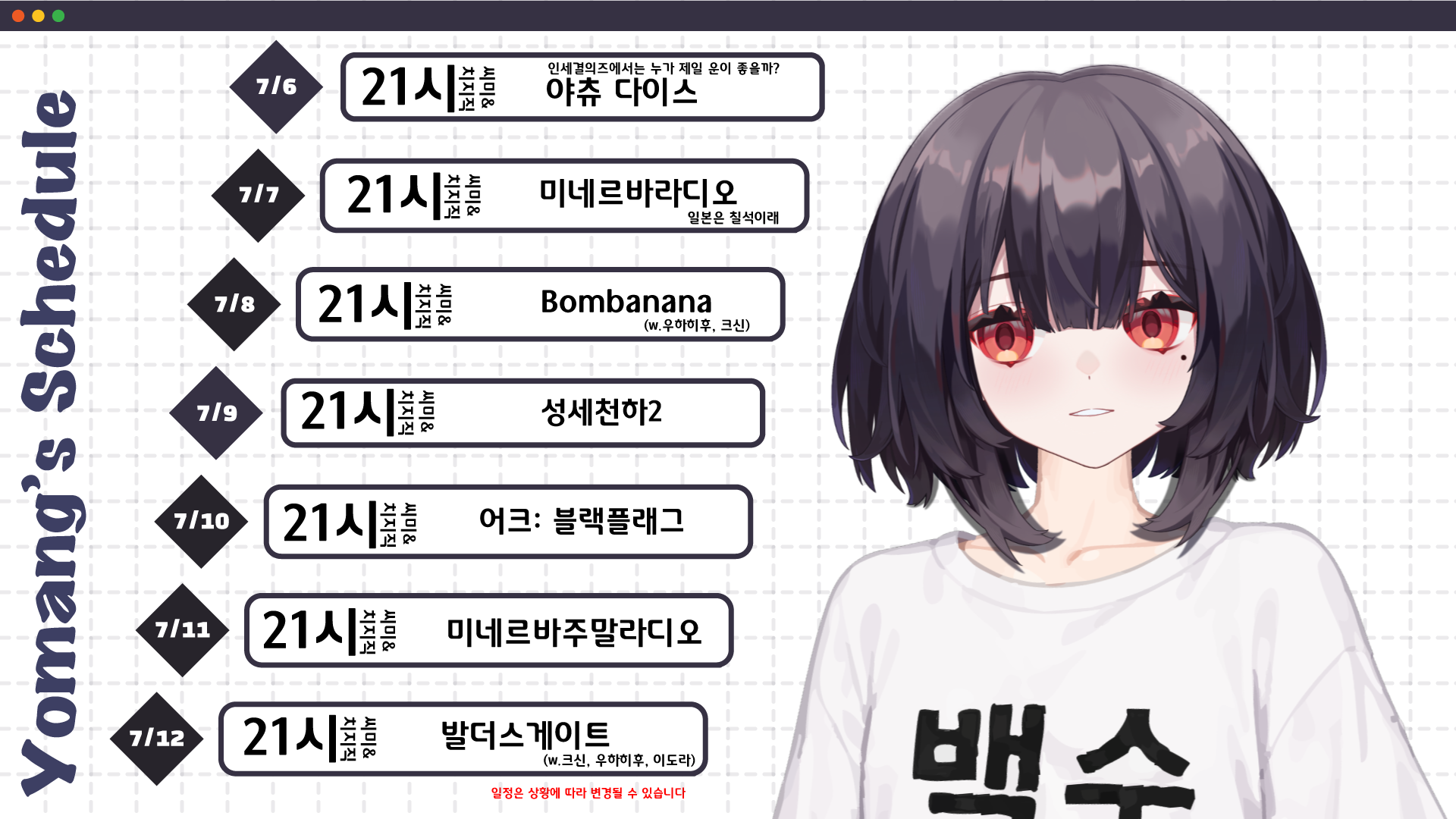 포스트 이미지