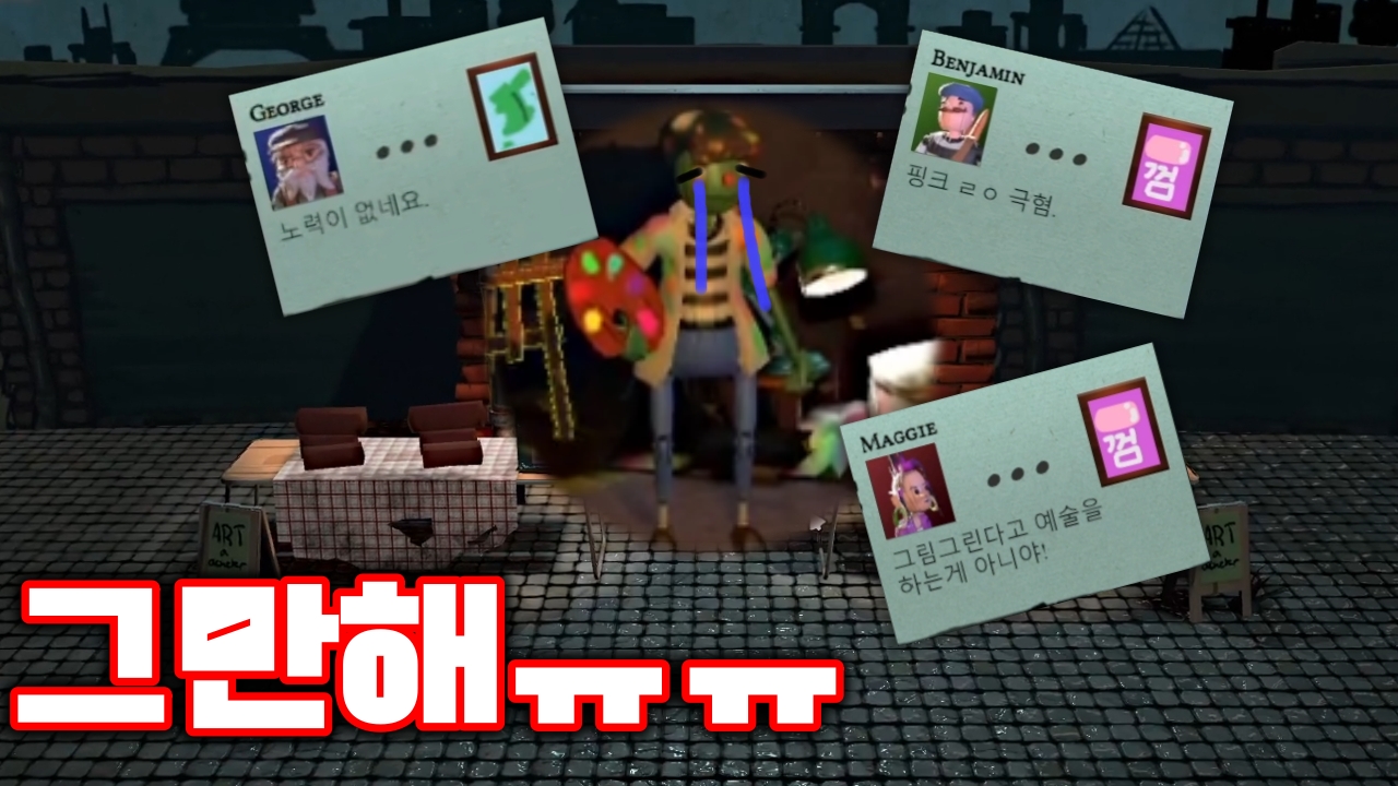 포스트 이미지