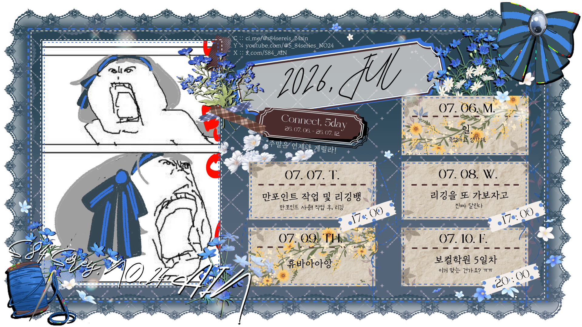 포스트 이미지