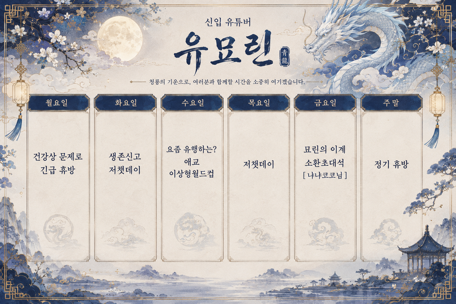 포스트 이미지
