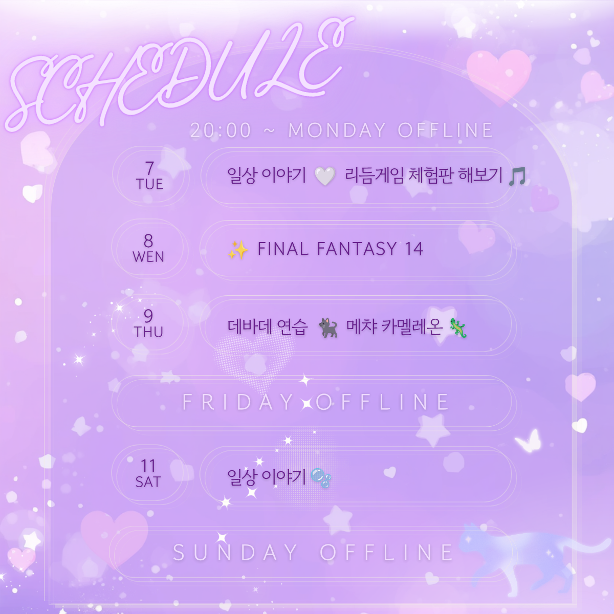 포스트 이미지