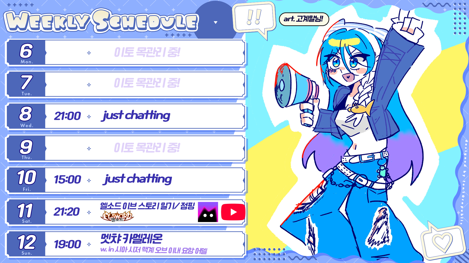 포스트 이미지
