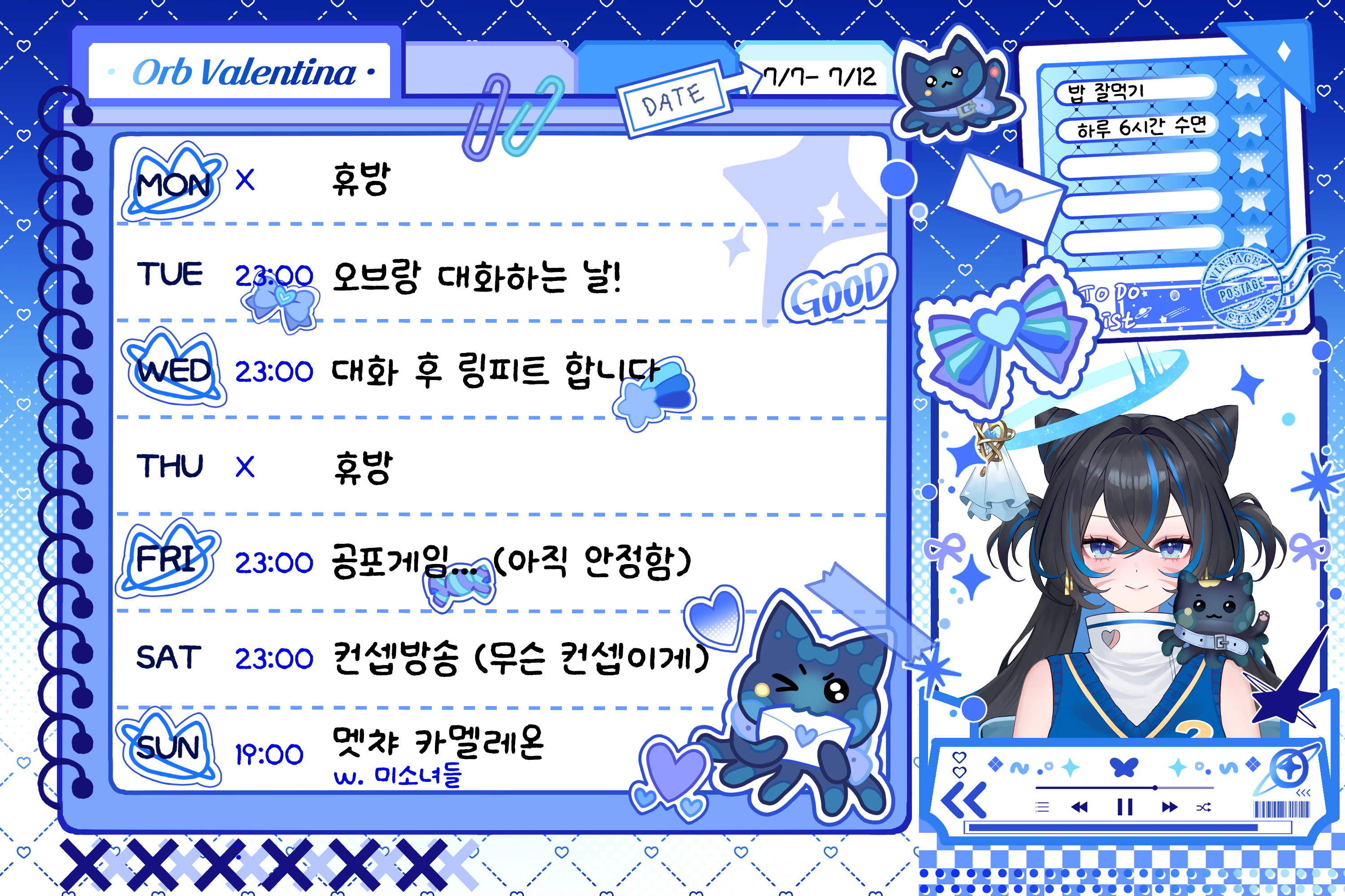 포스트 이미지