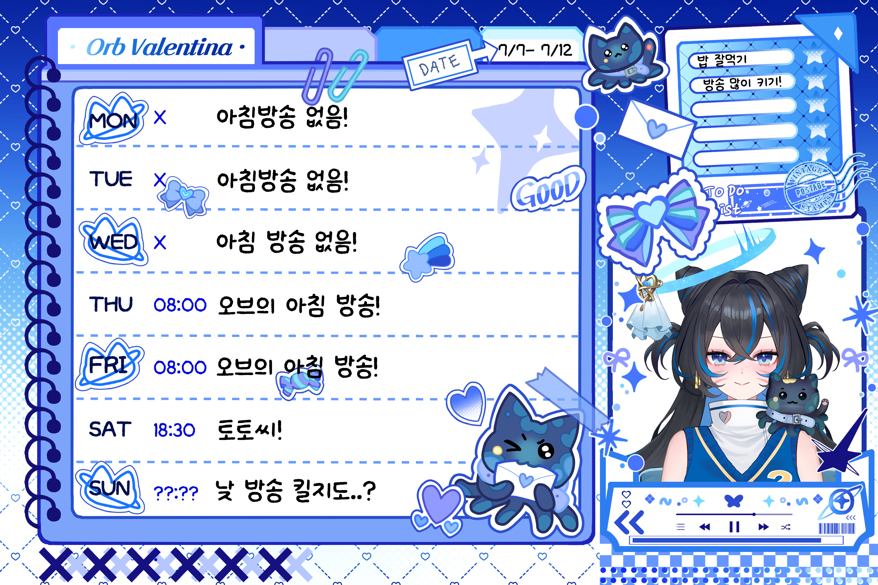포스트 이미지