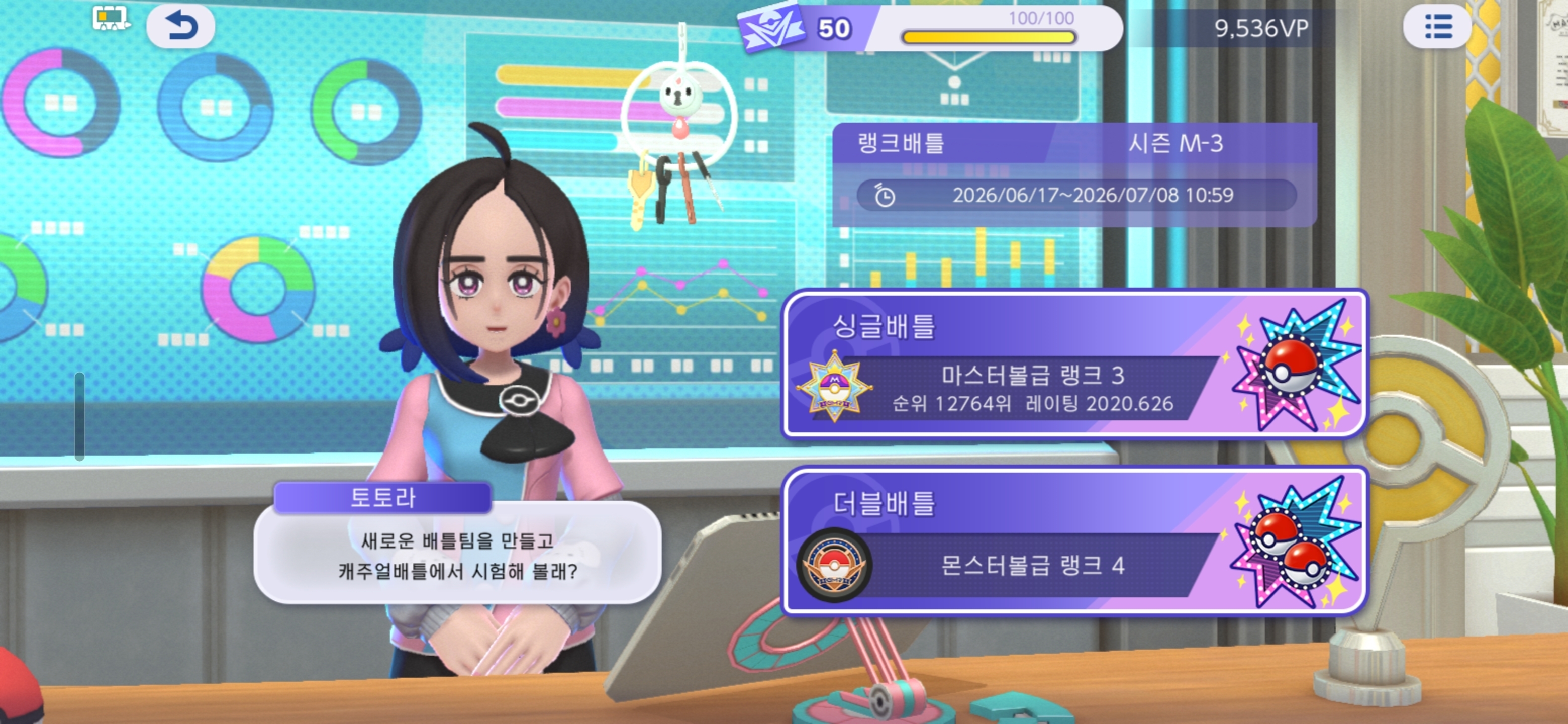 포스트 이미지
