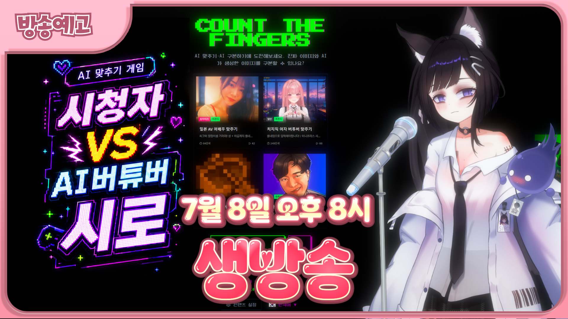 포스트 이미지