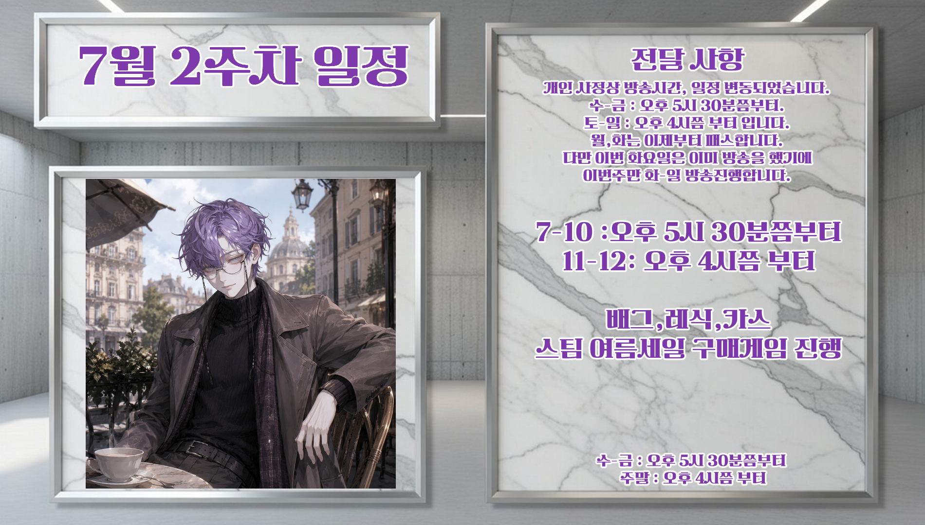 포스트 이미지