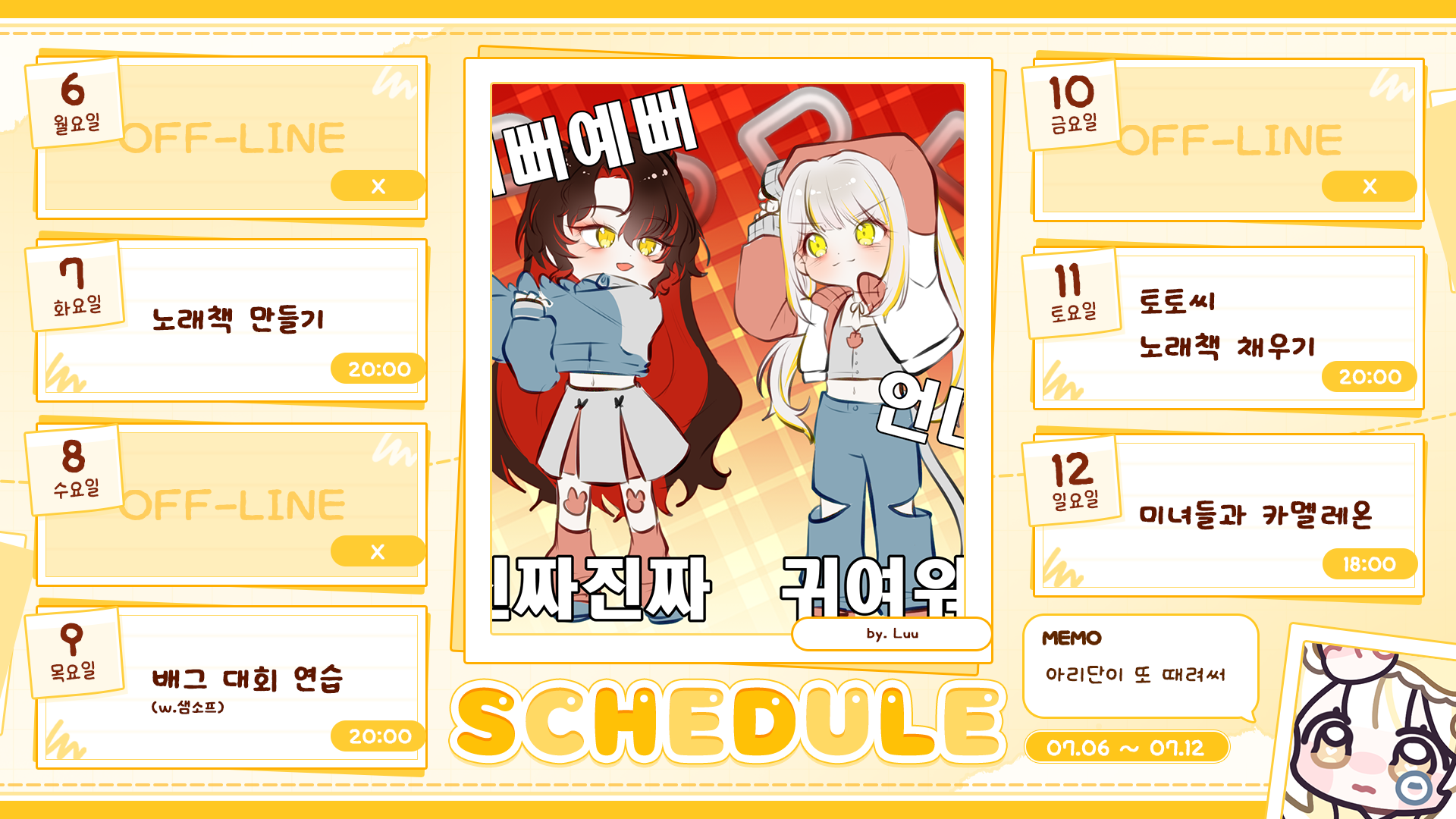 포스트 이미지