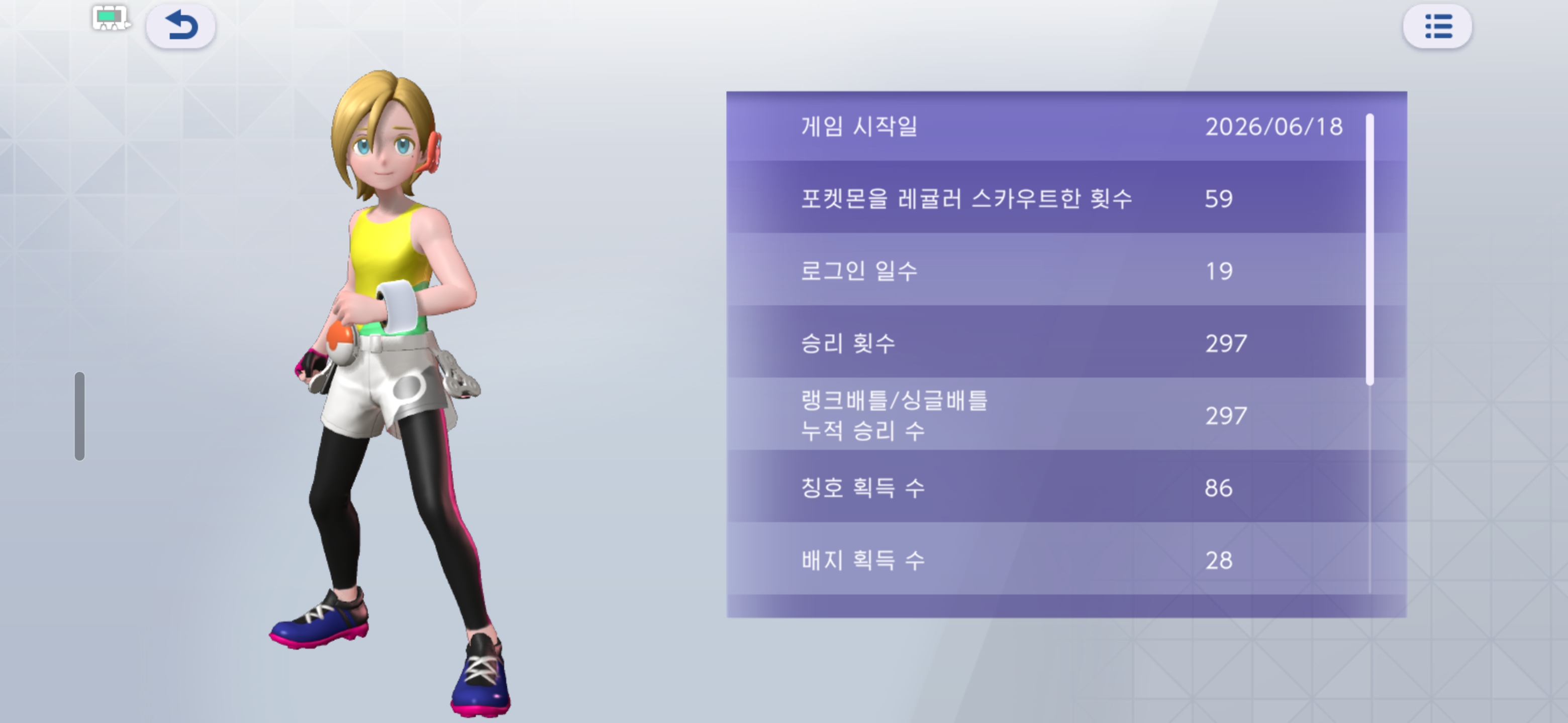 포스트 이미지