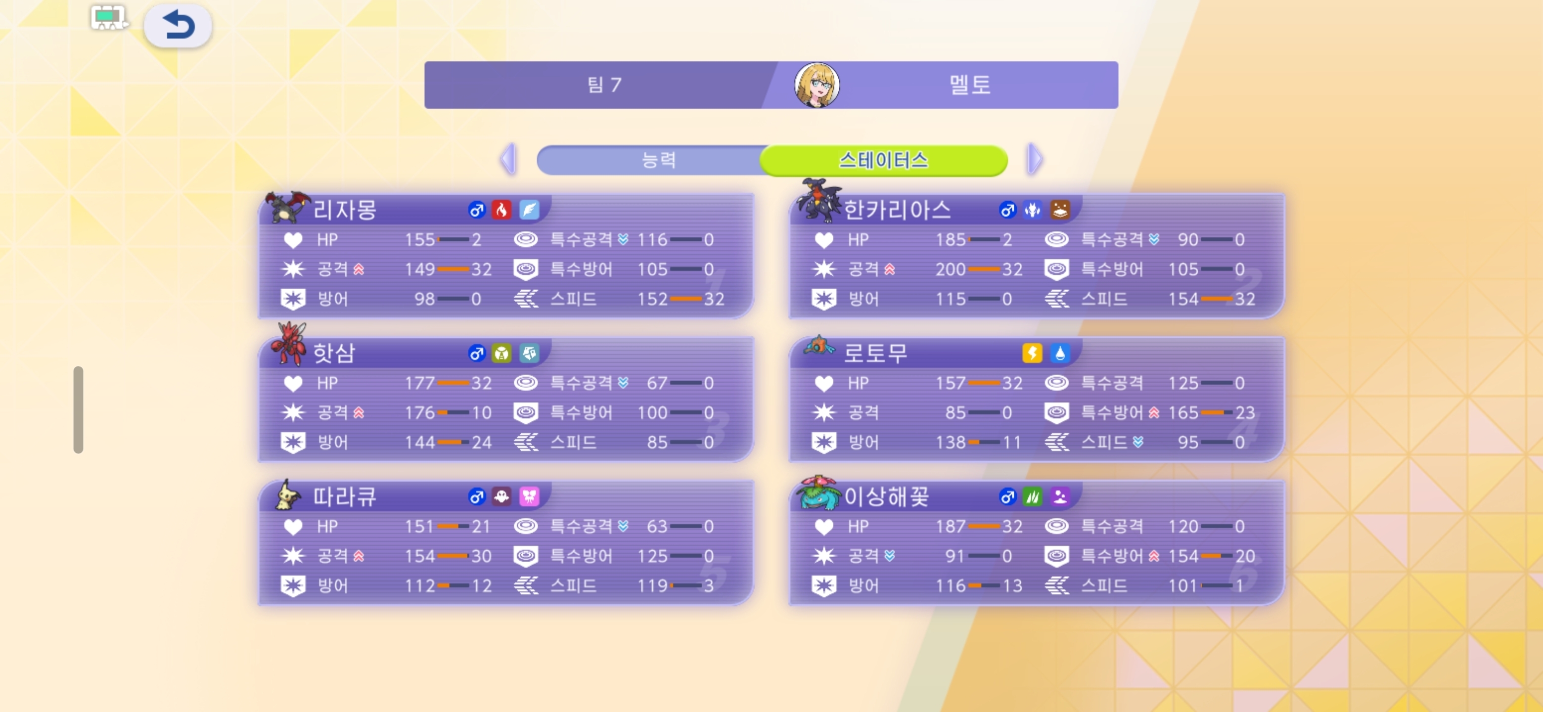 포스트 이미지